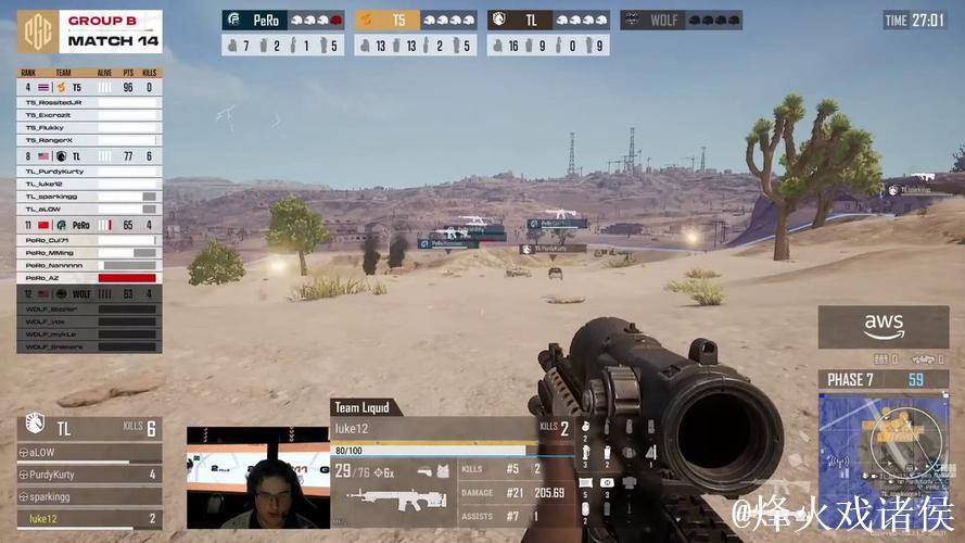 PUBG赛事官方社媒更新:T5点燃主场气氛 PUBG赛事官方社媒更新:T5点燃主场气氛